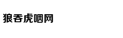 Audition: Từ ga